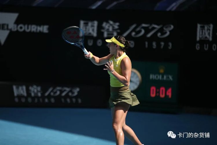 冲冠有戏 冲冠有戏