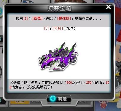 意味着俱乐 意味着俱乐