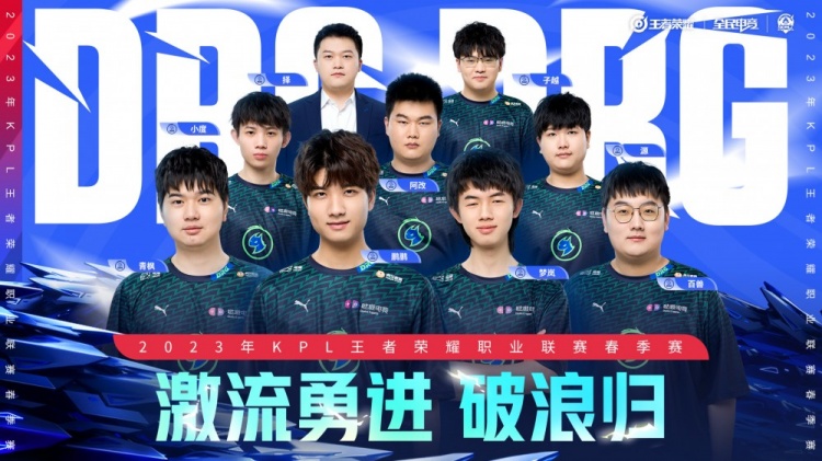 技术和顽强 技术和顽强