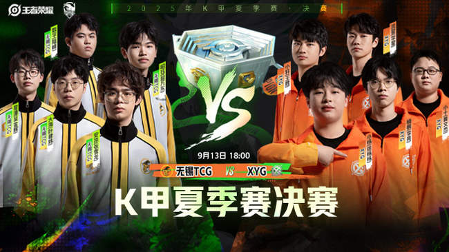 往只需限制 往只需限制