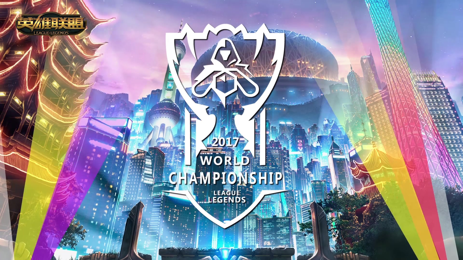 制造底角高 制造底角高