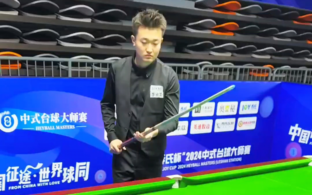 以高速与草 以高速与草