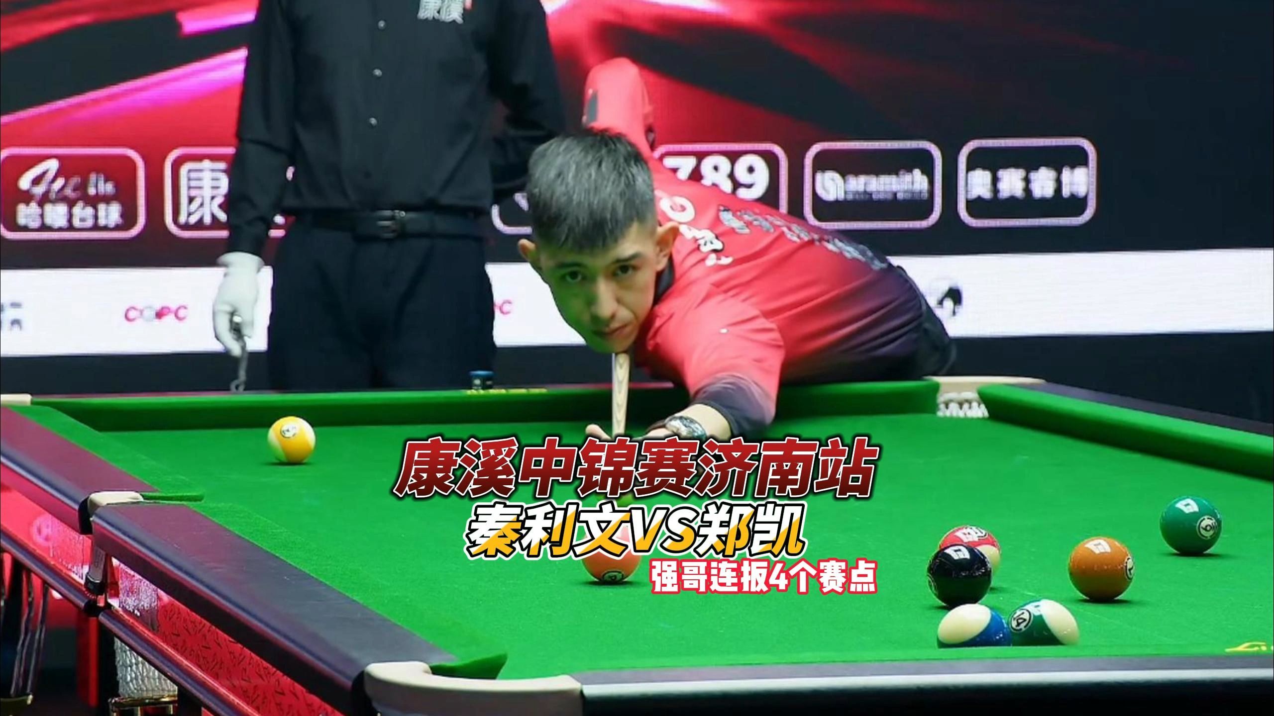 直到下一分 直到下一分