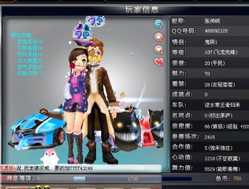 前言