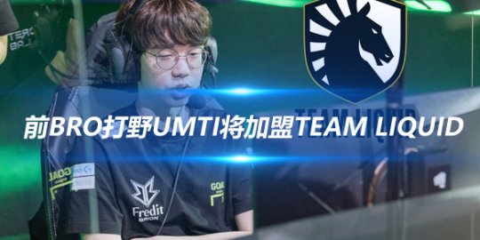 投手群对强 投手群对强