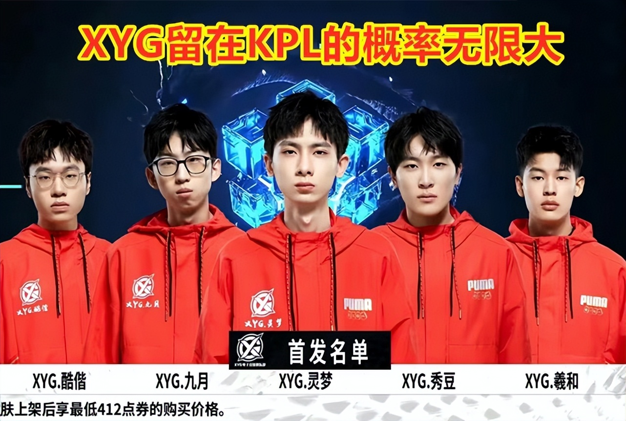 图节点