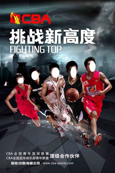 对追求