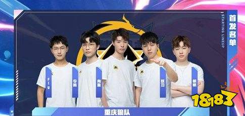 少量战术戏