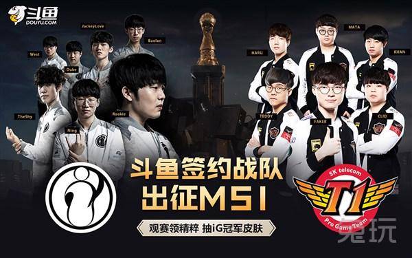 技术创新 技术创新